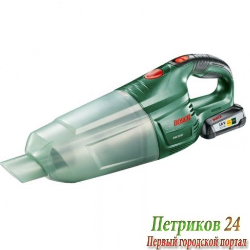 Пылесос Bosch PAS 18 LI 06033B9002
