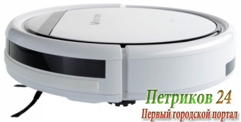 Пылесос Kitfort KT-518
