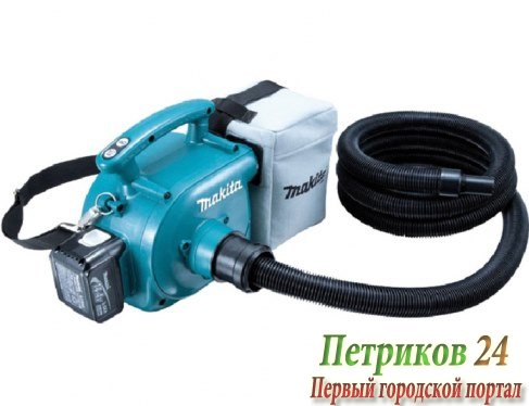 Пылесос Makita DVC350Z
