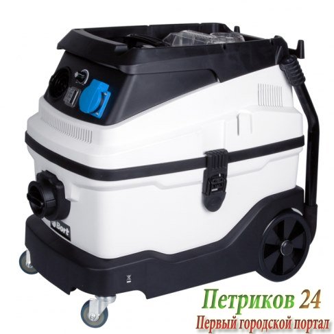 Пылесос BORT BSS-1630-Premium