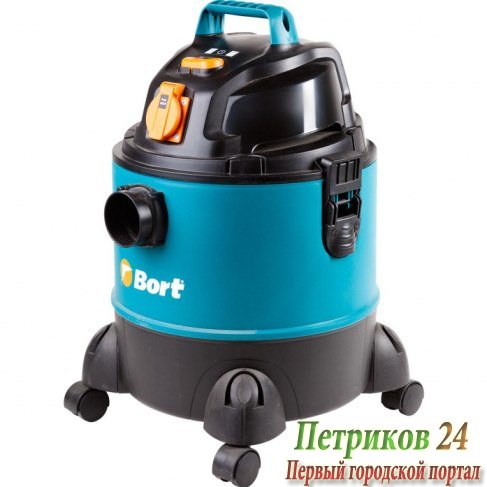 Пылесос электрический BORT BSS-1220-Pro 98291797