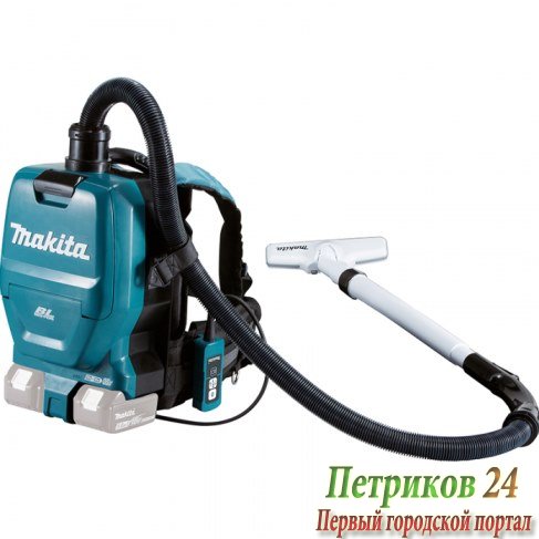 Пылесос Makita DVC260Z