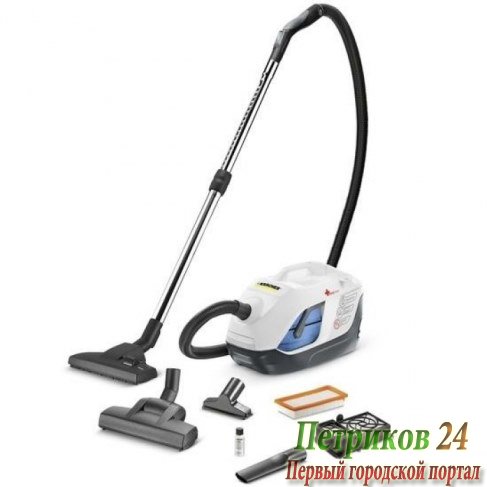 Пылесос Karcher DS 6.000 Mediclean