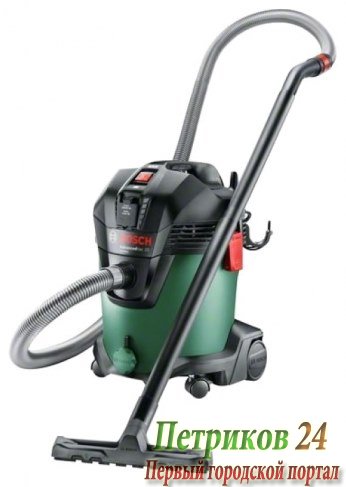 Пылесос Bosch AdvancedVac 20 06033D1200
