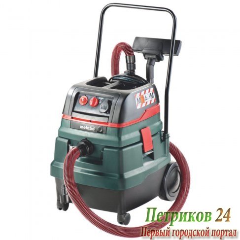 Пылесос Metabo ASR 50 M SC 602045000
