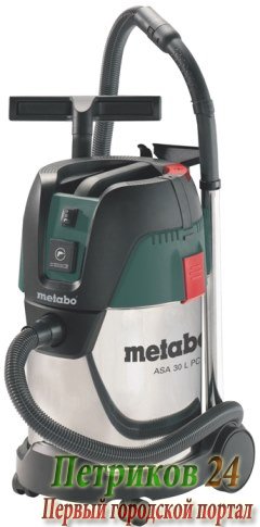 Промышленный пылесос Metabo ASA 30 L PC Inox 602015000