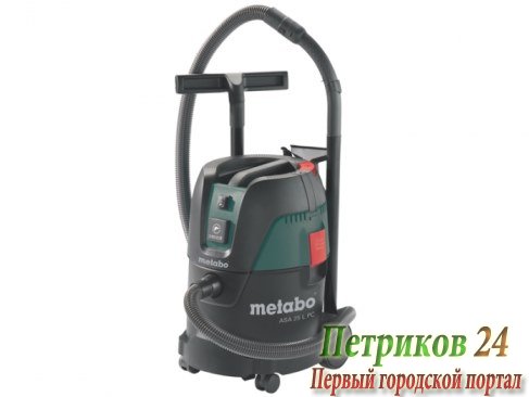 Промышленный пылесос Metabo ASA 25 L PC 602014000