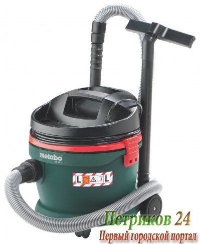 Пылесос Metabo AS 20 L 602012000