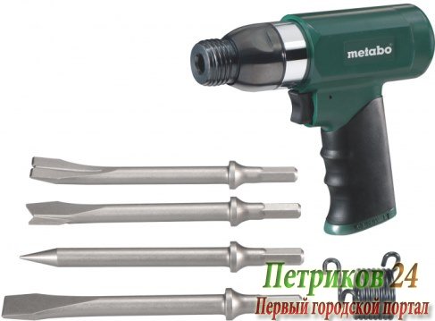 Пневмоотбойник Metabo DMH 30 Set 604115500