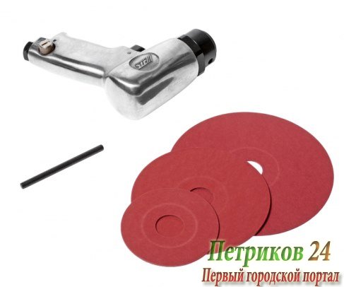 Пневматическая шлифовальная машинка JTC 3824