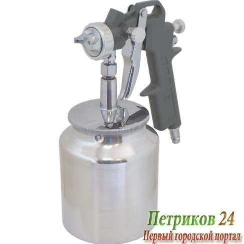 Пневматический краскопульт Калибр КРП-1,5/0,75 НБ 00000021147