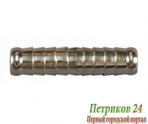 Переходник ELITECH ёлочка-ёлочка 8мм 0704.008004