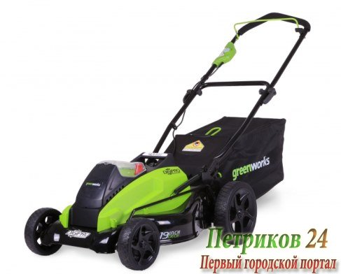 Газонокосилка GreenWorks DigiPro G-MAX 40V 2500407