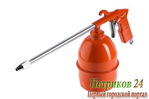 Пистолет для мовиля Wester SP-10