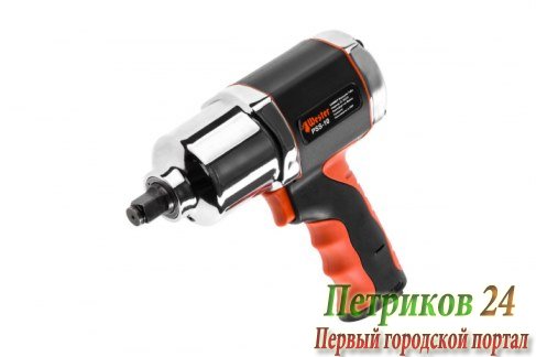 Пневматический гайковерт Wester PSS-10