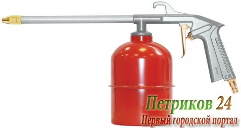 Пневмопистолет FUBAG SN-111 110111
