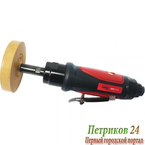 Зачистная пневмошлифмашина FUBAG GSC 4000 100430