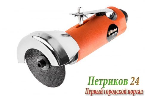 Машина отрезная Wester GS-10