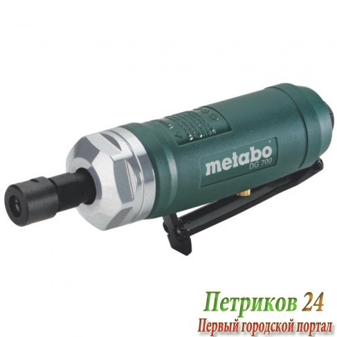 Пневматическая прямошлифовальная машина Metabo DG 700 601554000