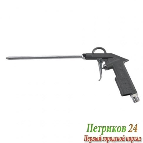 Пистолет продувочный CONCORDE BG300Q
