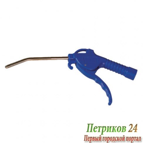 Пистолет продувочный CONCORDE BG100Q