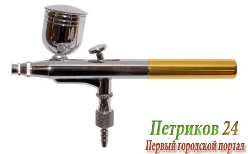 Аэрограф FUBAG AGS7/0.2 + набор 110108