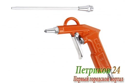 Пистолет продувочный Wester BP-10