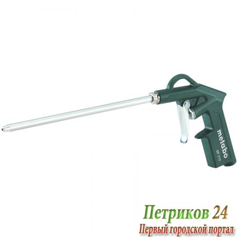 Продувочный пистолет Metabo BP 210 601580000