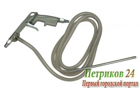 Пистолет пескоструйный профессиональный Abac 8973005878
