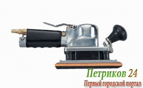 Пневматическая плоскошлифовальная машина Abac 5333943