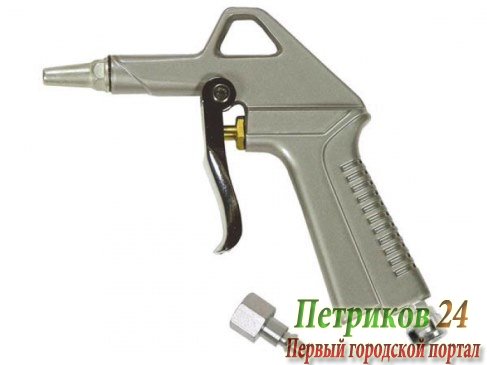 Продувочный пневмопистолет Abac 756035
