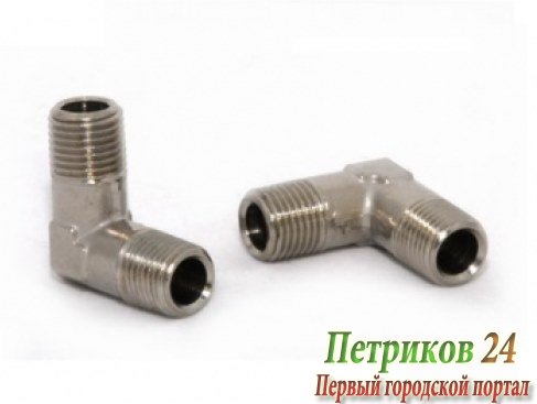 Уголок ELITECH 1/4 (папа) 0704.004704