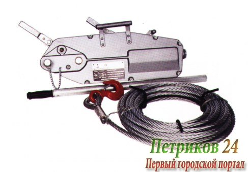 Лебедка рычажная Стелла МТМ GP-1,6