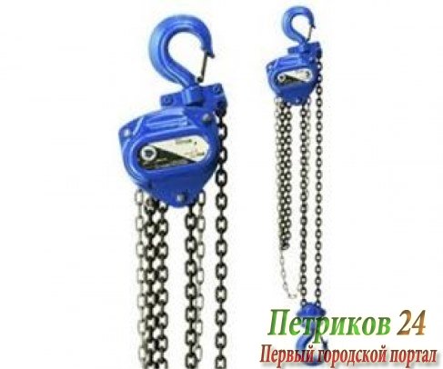 Ручная цепная таль Tor HS-C 5ТХ3 М 101531