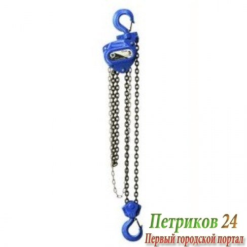 Ручная цепная таль Тор HS-C 101361