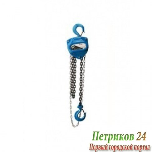 Ручная цепная таль Тор HS-C 1010531