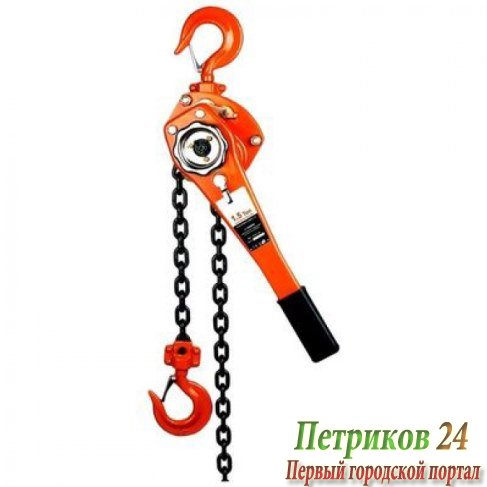 Ручная рычажная таль Tor HSH 1,5ТХ6М 102156
