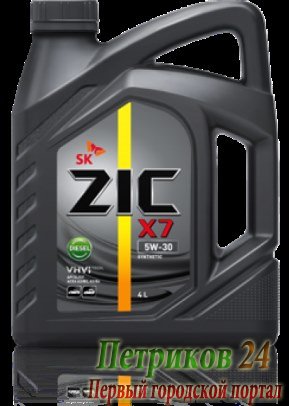 Масло моторное ZIC X7 DIESEL 5W30 син (6л) 172610