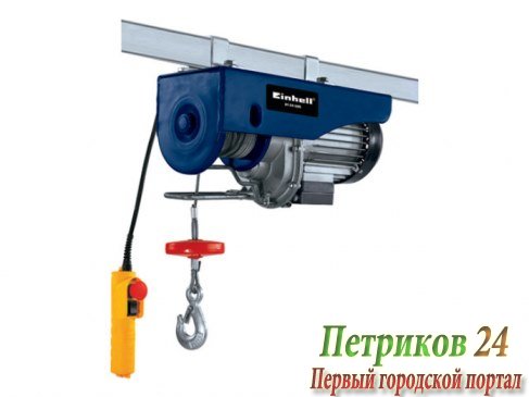 Электрический тельфер Einhell BT-EH 600