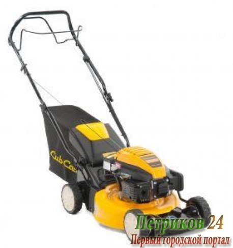 Бензиновая газонокосилка Cub Cadet CC 46 SPO