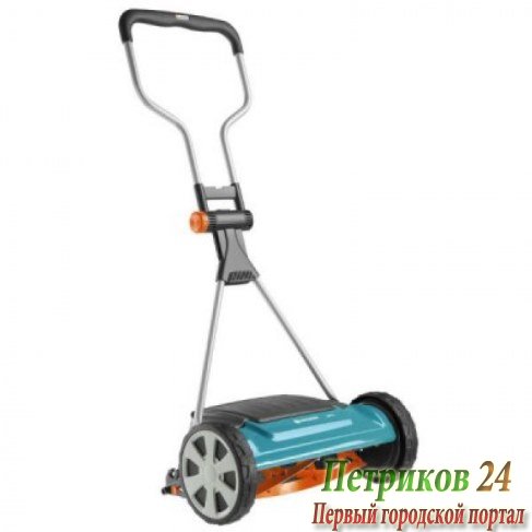 Газонокосилка механическая Gardena 400C 04022-20.000.00