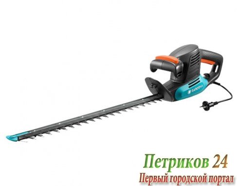 Ножницы для живой изгороди Gardena EasyCut 420/45 09830-20.000.00