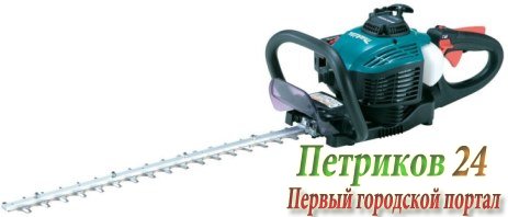 Кусторез бензиновый Makita EH6000W
