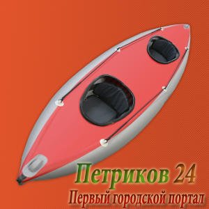 Байдарка Хатанга-2 Sport