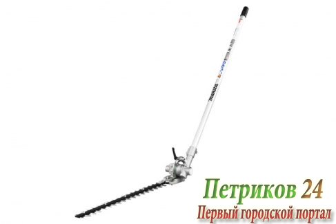 Насадка-кусторез Makita 196302-1