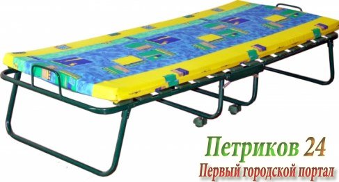 Раскладная кровать Olsa Вилия с445