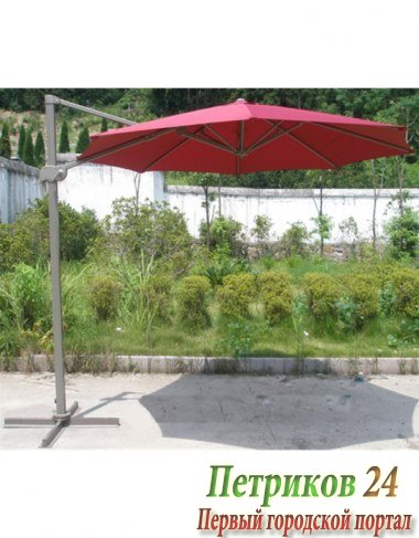 Садовый зонт Garden Way А002-3000 бордовый