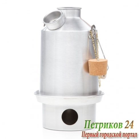 Самовар Kelly Kettle Scout Alumin 1,3L 50003