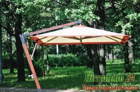 Садовый зонт Garden Way SLHU008 бежевый