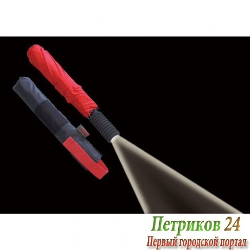 Зонт туристический Euroschirm Light trek flashlite red